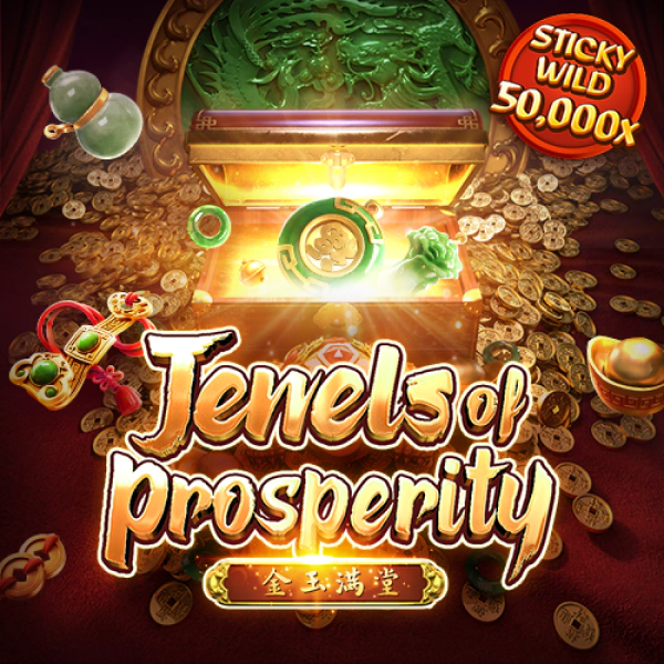 Jewels of Prosperity DA88